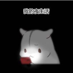 青光眼,希瑪瑞視眼科,上海眼科醫(yī)院