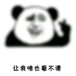 屈光矯視,希瑪瑞視眼科,上海眼科醫院 屈光矯視,希瑪瑞視眼科,上海眼科醫院