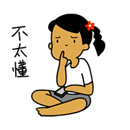 醫學驗光配鏡,希瑪瑞視眼科,上海眼科醫院