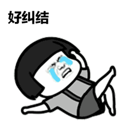 屈光矯視,希瑪瑞視眼科,上海眼科醫院 屈光矯視,希瑪瑞視眼科,上海眼科醫院