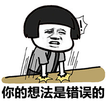 小兒眼病,希瑪瑞視眼科,上海眼科醫院 小兒眼病,希瑪瑞視眼科,上海眼科醫院