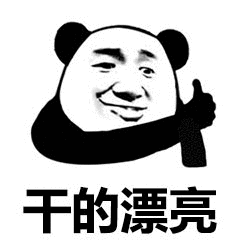 青光眼,希瑪瑞視眼科,上海眼科醫院