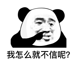 小兒眼病,希瑪瑞視眼科,上海眼科醫院