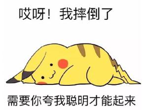 小兒眼病,希瑪瑞視眼科,上海眼科醫院