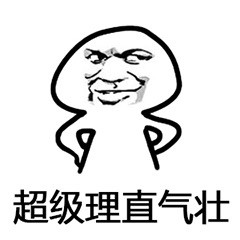 小兒眼病,?，斎鹨曆劭?上海眼科醫(yī)院