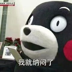 白內障,希瑪瑞視眼科,上海眼科醫院 白內障,希瑪瑞視眼科,上海眼科醫院