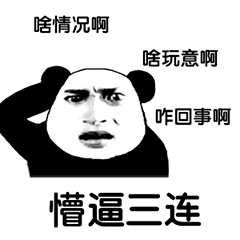 白內(nèi)障,希瑪瑞視眼科,上海眼科醫(yī)院 白內(nèi)障,希瑪瑞視眼科,上海眼科醫(yī)院