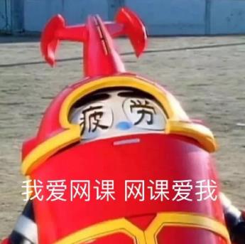 小兒眼病,希瑪瑞視眼科,上海眼科醫院