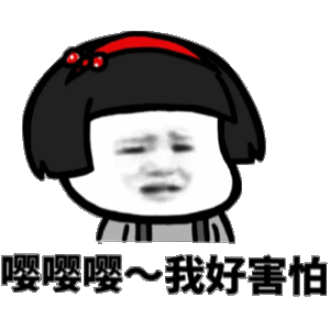 眼表眼角膜,?，斎鹨曆劭?上海眼科醫院