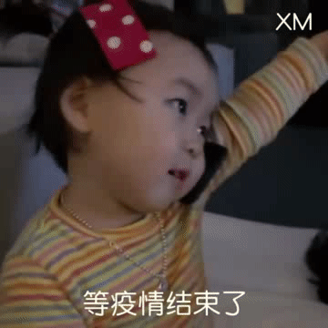 小兒眼病,希瑪瑞視眼科,上海眼科醫院 小兒眼病,希瑪瑞視眼科,上海眼科醫院