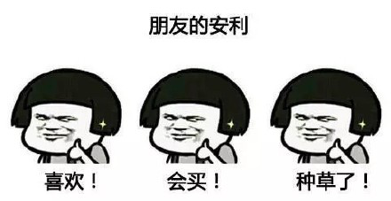 眼表眼角膜,希瑪瑞視眼科,上海眼科醫院