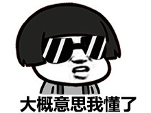 小兒眼病,?，斎鹨曆劭?上海眼科醫院