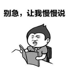 青光眼,希瑪瑞視眼科,上海眼科醫院