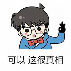 小兒眼病,希瑪瑞視眼科,上海眼科醫院 小兒眼病,希瑪瑞視眼科,上海眼科醫院