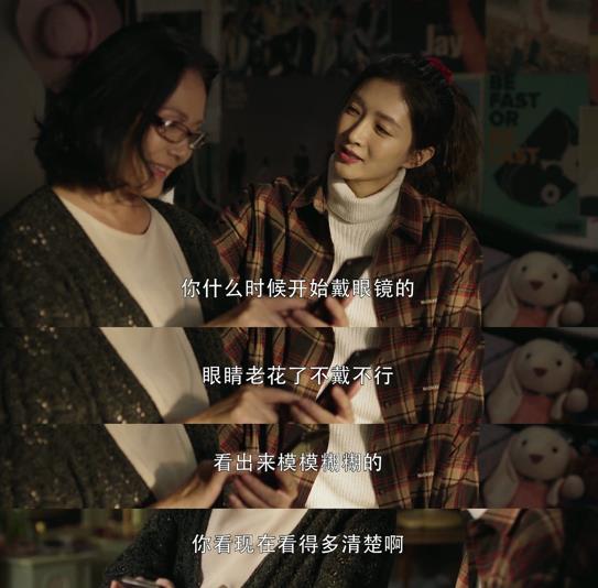 白內(nèi)障,希瑪瑞視眼科,上海眼科醫(yī)院 白內(nèi)障,希瑪瑞視眼科,上海眼科醫(yī)院