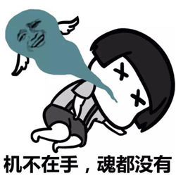 青光眼,希瑪瑞視眼科,上海眼科醫院