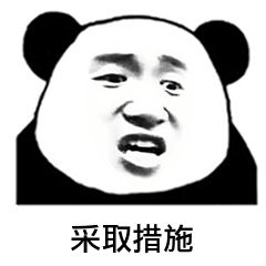 小兒眼病,希瑪瑞視眼科,上海眼科醫院