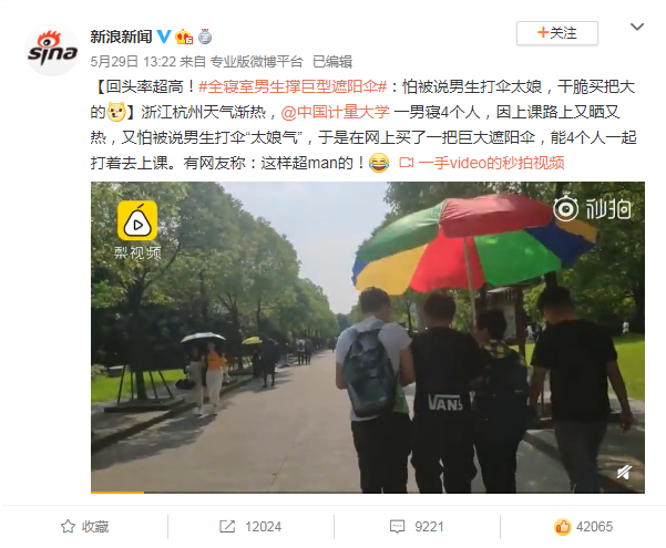 白內障,希瑪瑞視眼科,上海眼科醫院