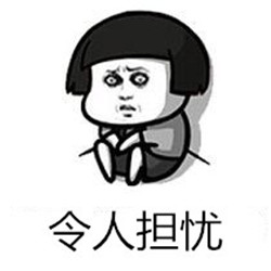 白內障,希瑪瑞視眼科,上海眼科醫院