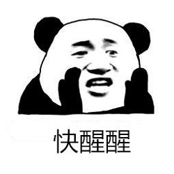 屈光矯視,希瑪瑞視眼科,上海眼科醫院