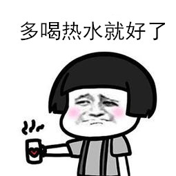 青光眼,希瑪瑞視眼科,上海眼科醫(yī)院 青光眼,希瑪瑞視眼科,上海眼科醫(yī)院