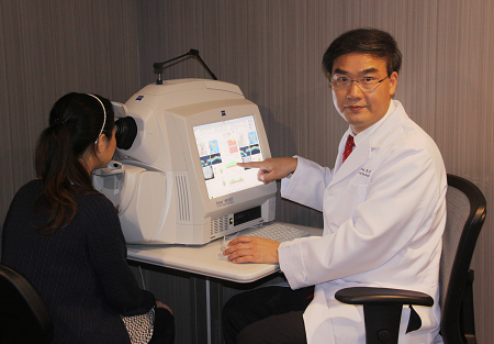 青光眼,希瑪瑞視眼科,上海眼科醫(yī)院 青光眼,希瑪瑞視眼科,上海眼科醫(yī)院