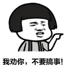 小兒眼病,希瑪瑞視眼科,上海眼科醫院