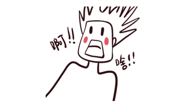 眼表眼角膜,希瑪瑞視眼科,上海眼科醫院