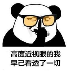 屈光矯視,希瑪瑞視眼科,上海眼科醫院