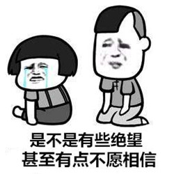 屈光矯視,希瑪瑞視眼科,上海眼科醫院