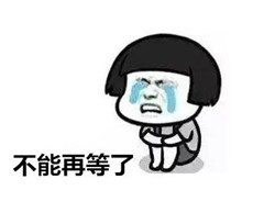 小兒眼病,?，斎鹨曆劭?上海眼科醫院