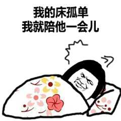 屈光矯視,希瑪瑞視眼科,上海眼科醫院