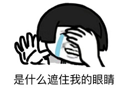 玻璃體視網(wǎng)膜,希瑪瑞視眼科,上海眼科醫(yī)院