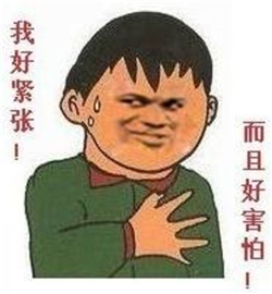 白內障,希瑪瑞視眼科,上海眼科醫院