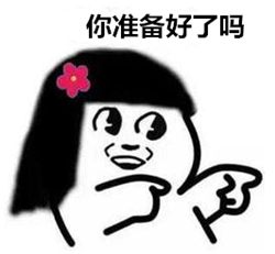 白內(nèi)障,希瑪瑞視眼科,上海眼科醫(yī)院