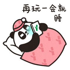 眼表眼角膜,希瑪瑞視眼科,上海眼科醫院