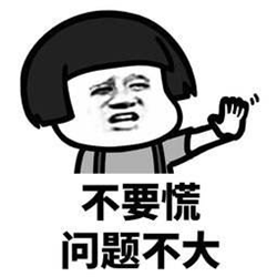 屈光矯視,希瑪瑞視眼科,上海眼科醫院