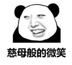 小兒眼病,希瑪瑞視眼科,上海眼科醫院