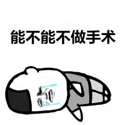 玻璃體視網膜,希瑪瑞視眼科,上海眼科醫(yī)院 玻璃體視網膜,希瑪瑞視眼科,上海眼科醫(yī)院