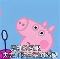 白內(nèi)障,希瑪瑞視眼科,上海眼科醫(yī)院