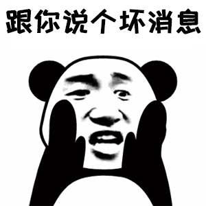 眼表眼角膜,希瑪瑞視眼科,上海眼科醫院