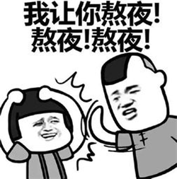 玻璃體視網膜,希瑪瑞視眼科,上海眼科醫院 玻璃體視網膜,希瑪瑞視眼科,上海眼科醫院