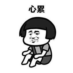 屈光矯視,?，斎鹨曆劭?上海眼科醫院