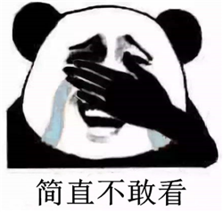 小兒眼病,希瑪瑞視眼科,上海眼科醫(yī)院