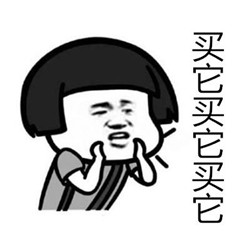 眼表眼角膜,?，斎鹨曆劭?上海眼科醫院