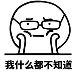 玻璃體視網膜,希瑪瑞視眼科,上海眼科醫(yī)院