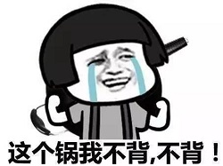 屈光矯視,?，斎鹨曆劭?上海眼科醫院