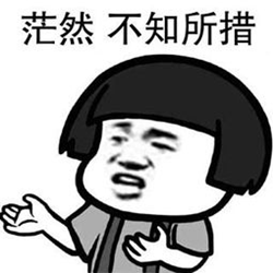 玻璃體視網(wǎng)膜,?，斎鹨曆劭?上海眼科醫(yī)院