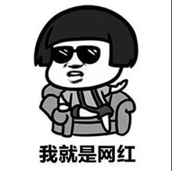 玻璃體視網(wǎng)膜,?，斎鹨曆劭?上海眼科醫(yī)院