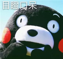 青光眼,希瑪瑞視眼科,上海眼科醫院